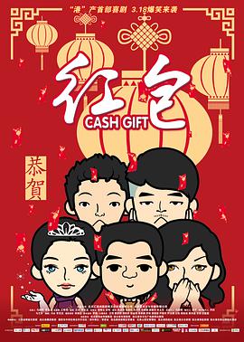 中文字幕一精品亚洲无线一区
